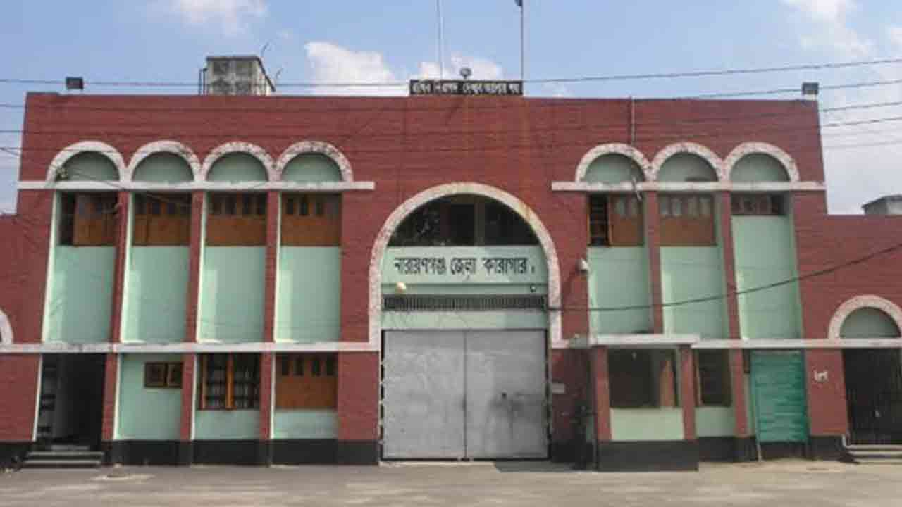ছবি: দেশ টিভি