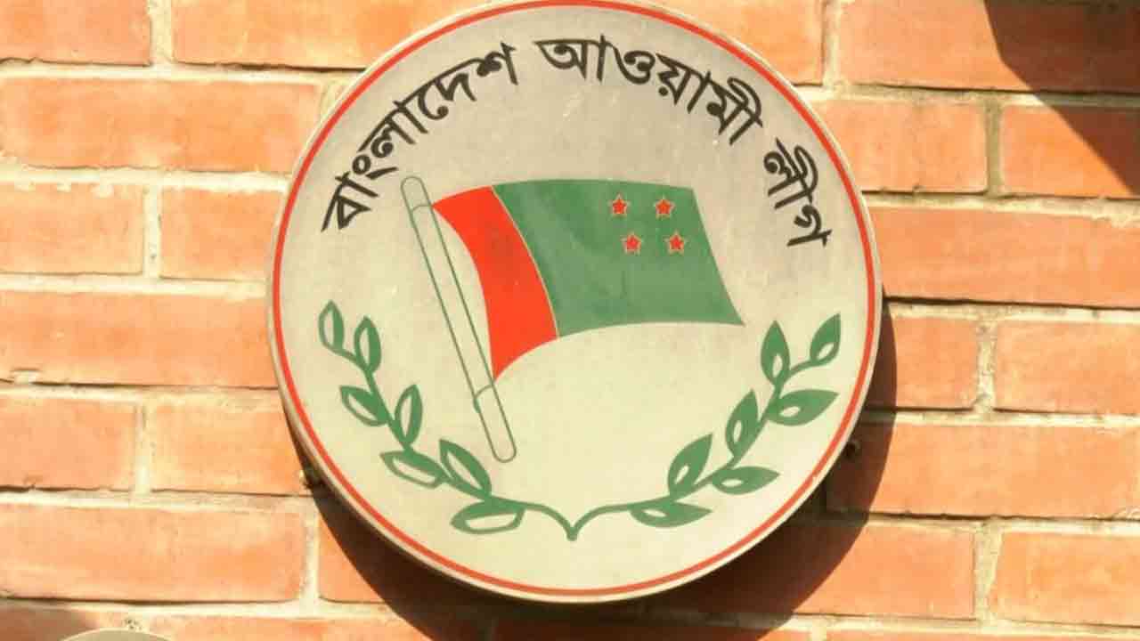 ফাইল ছবি