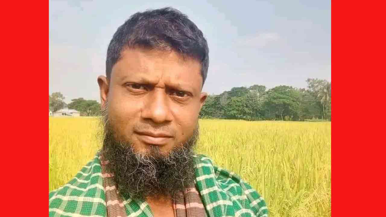 নিহত অটোচালক মো. নাজিমুদ্দিন