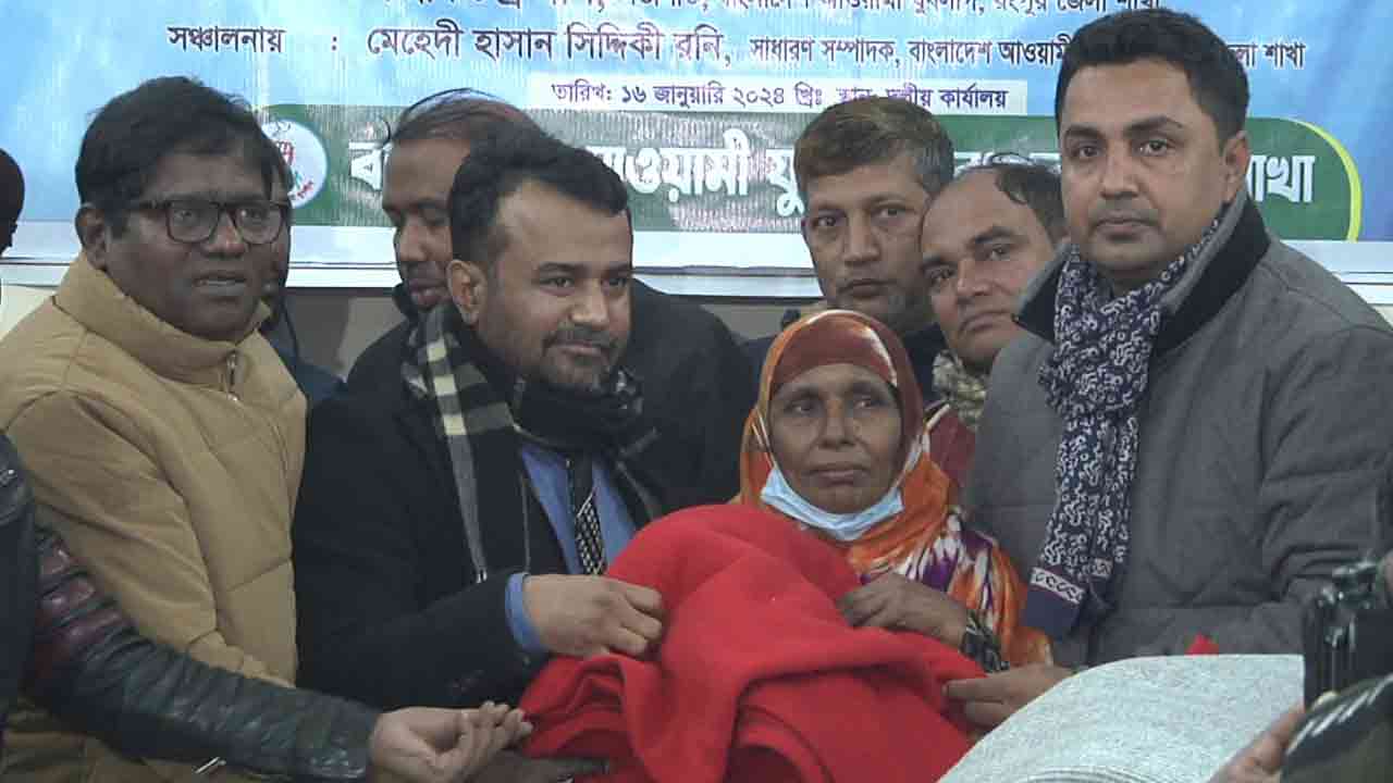 ছবি: দেশ টিভি