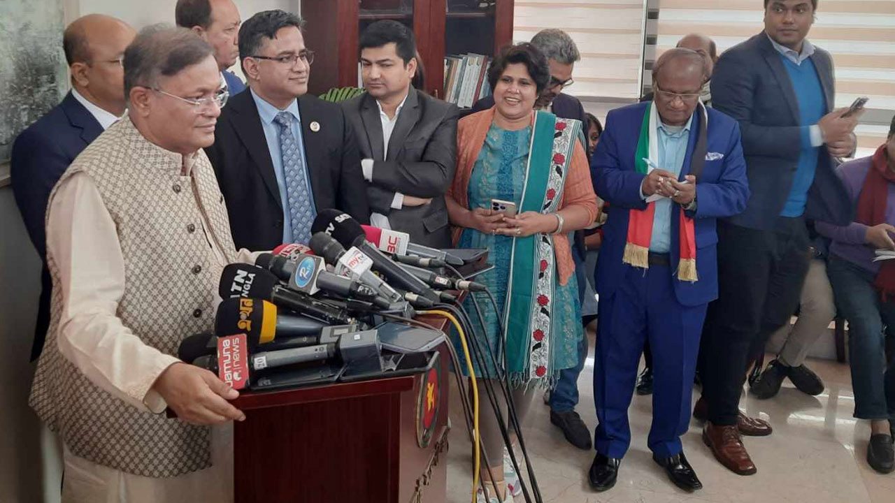 ছবি সংগৃহীত