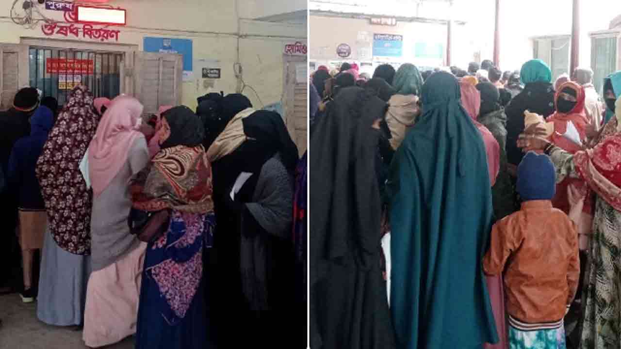 ছবি: দেশ টিভি