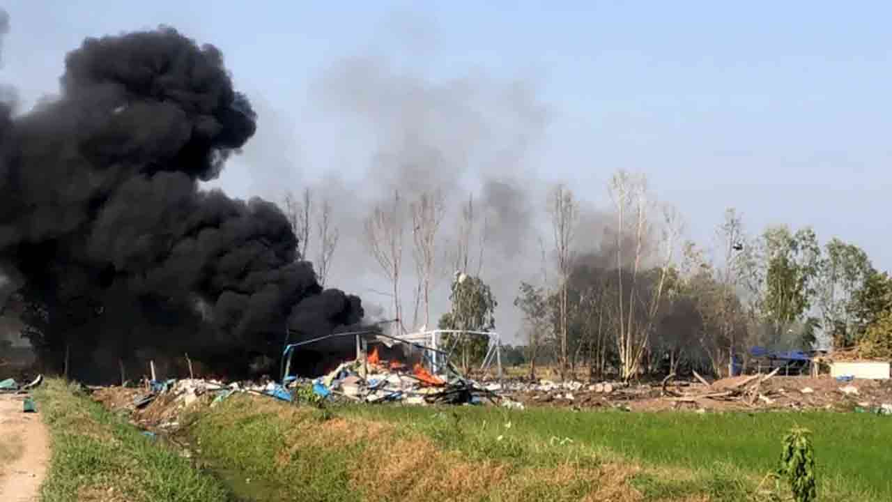 ছবি সংগৃহীত