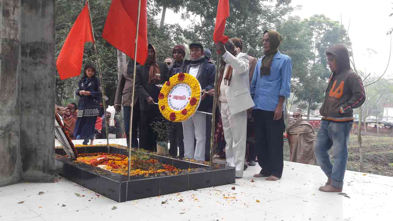 ছবি: দেশ টিভি