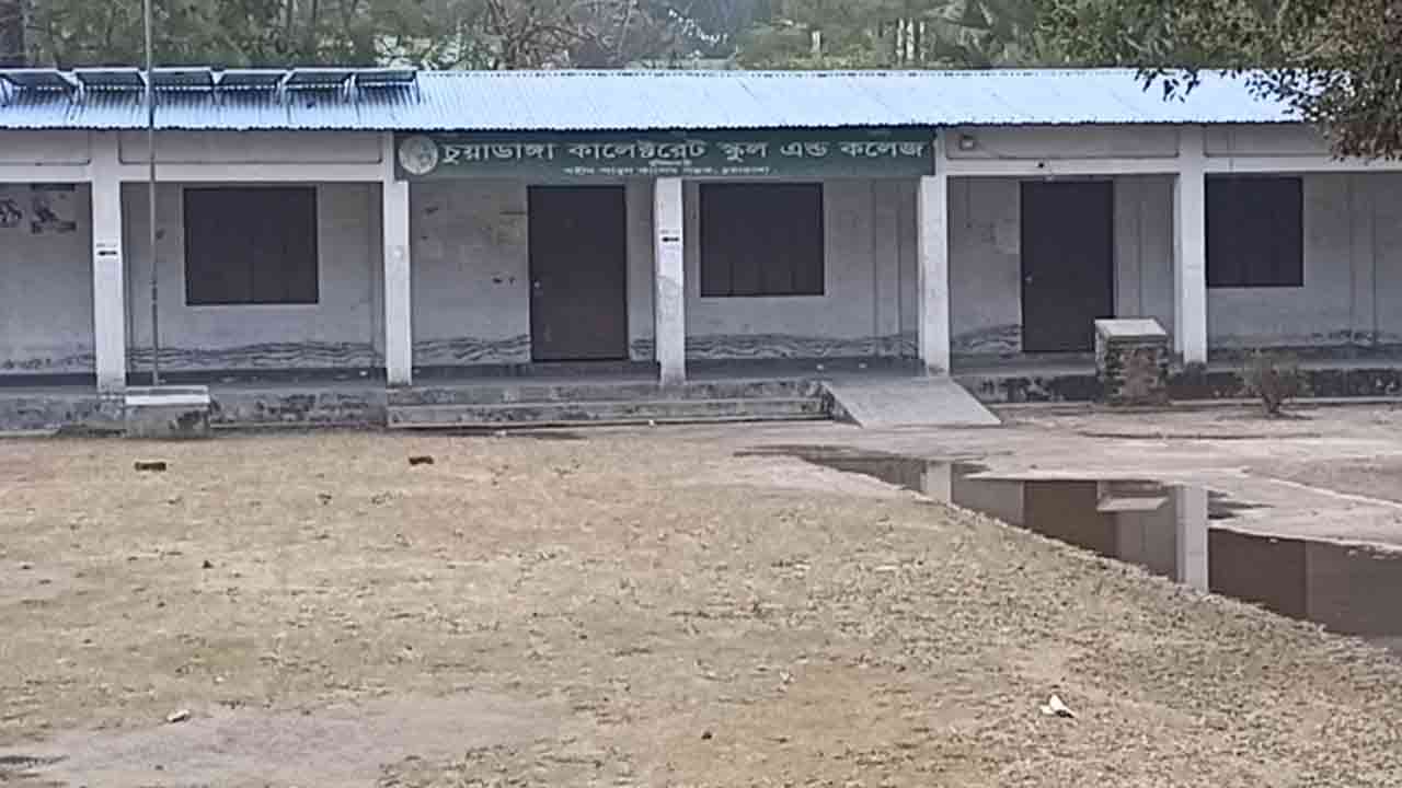 ছবি: দেশ টিভি