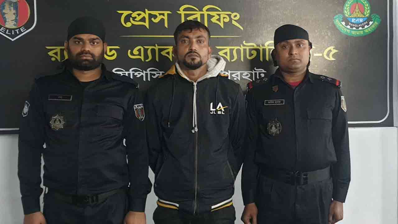 ছবি: দেশ টিভি