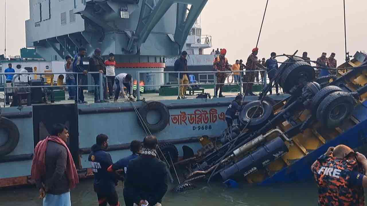 ছবি: দেশ টিভি