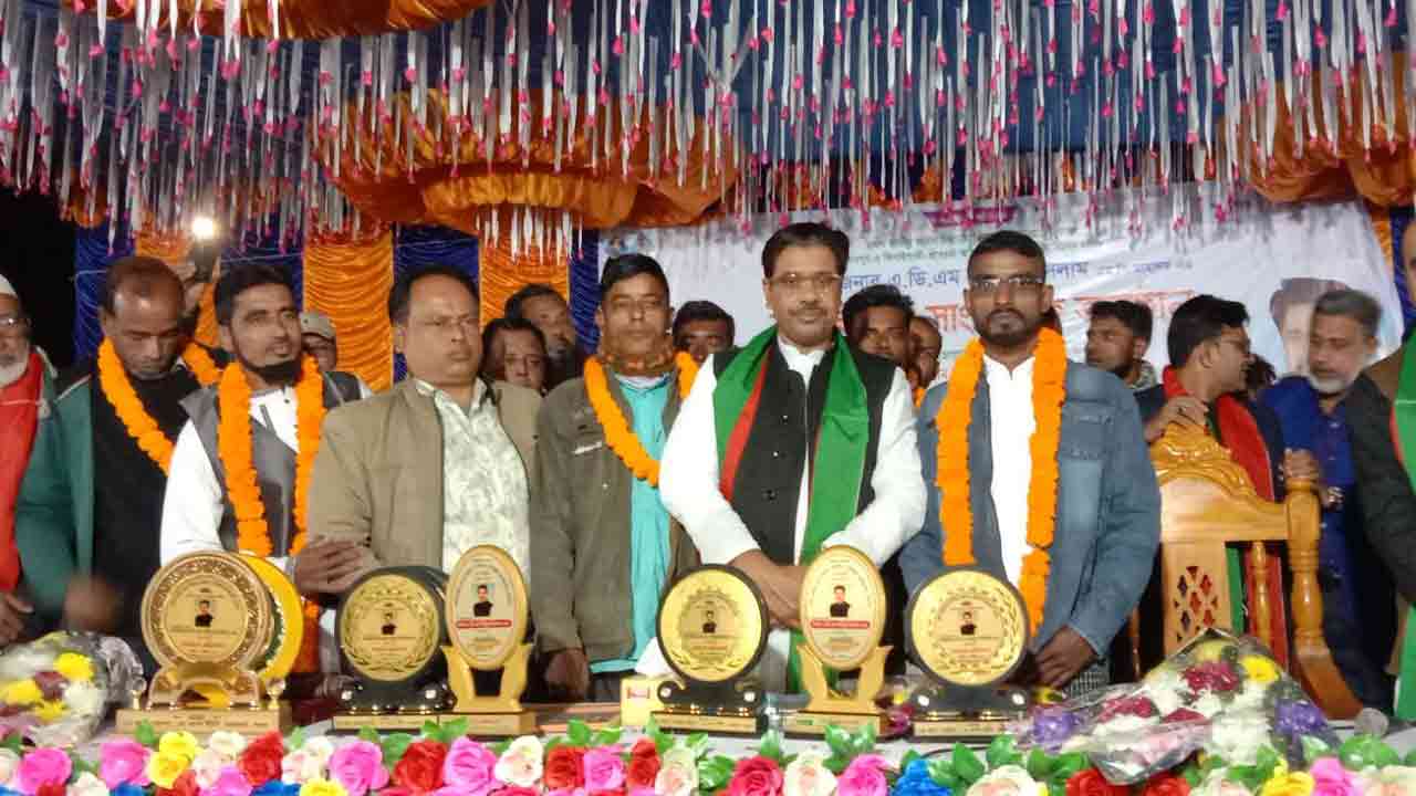 ছবি: দেশ টিভি