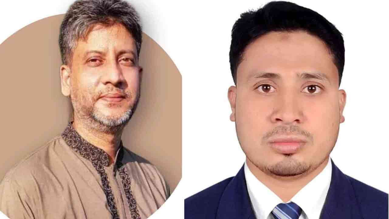 ছবি: দেশ টিভি