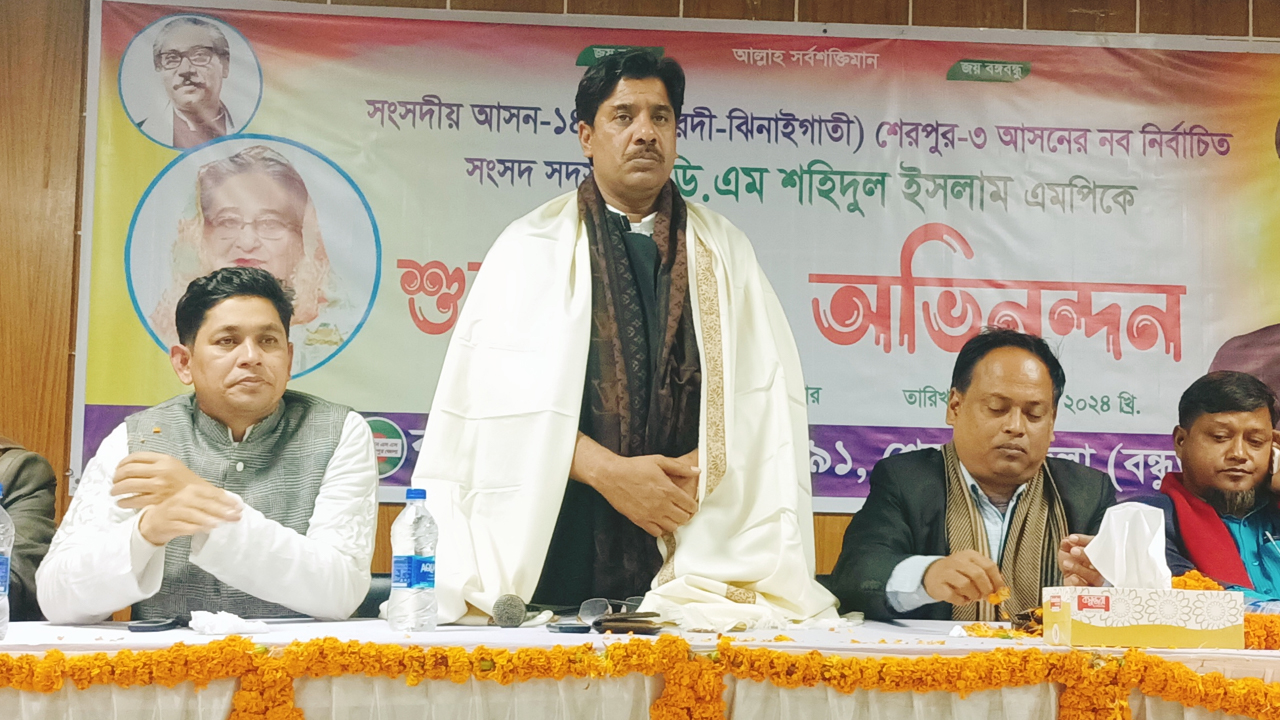 ছবি-দেশ টিভি