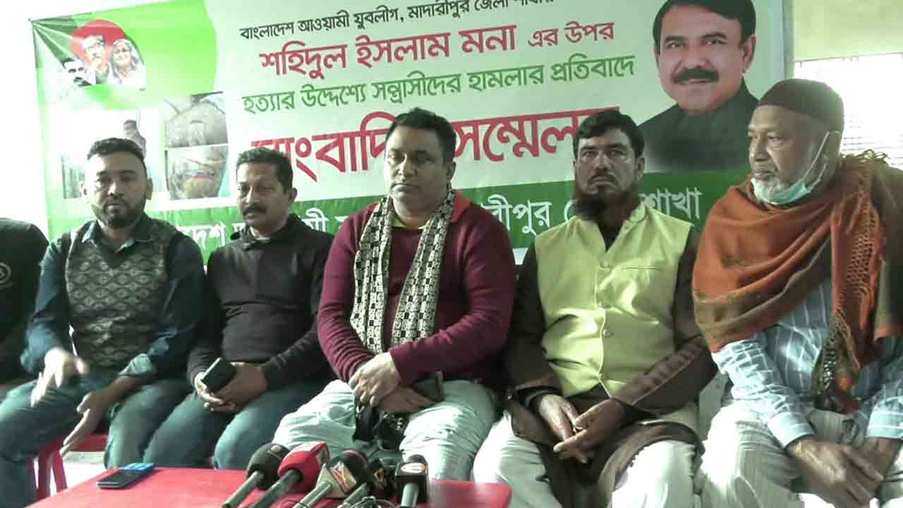 ছবি-দেশ টিভি