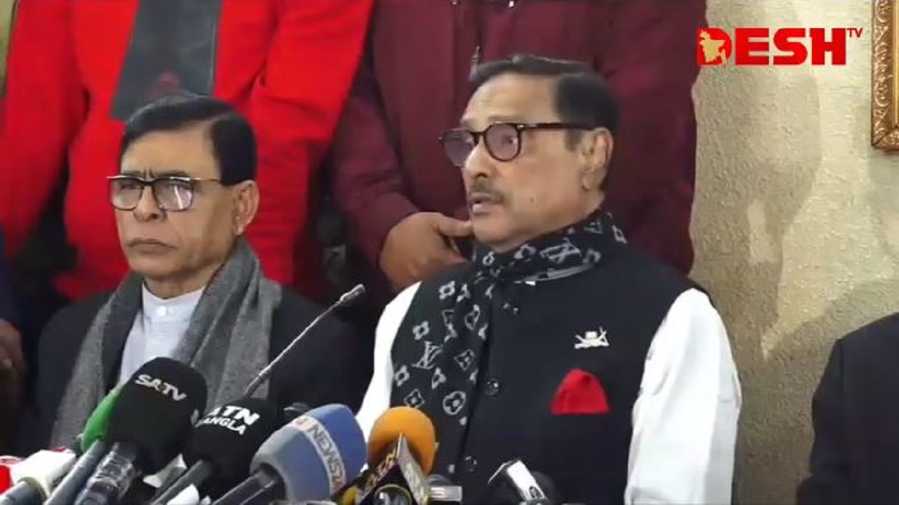 ছবি-দেশ টিভি