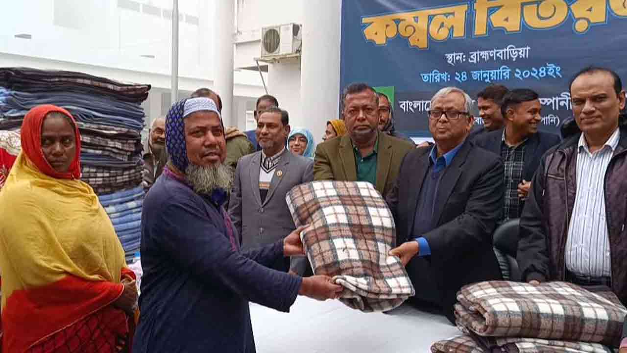 ছবি: দেশ টিভি