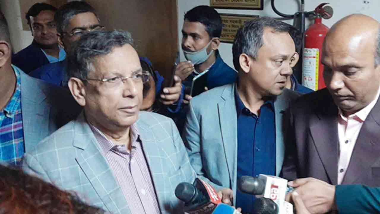 ছবি সংগৃহীত