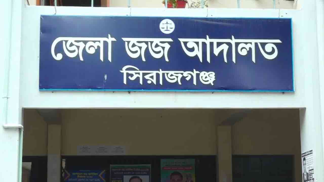 ছবি: দেশ টিভি