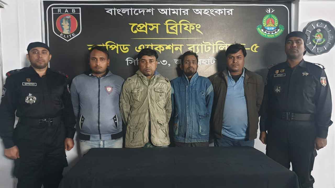ছবি: দেশ টিভি