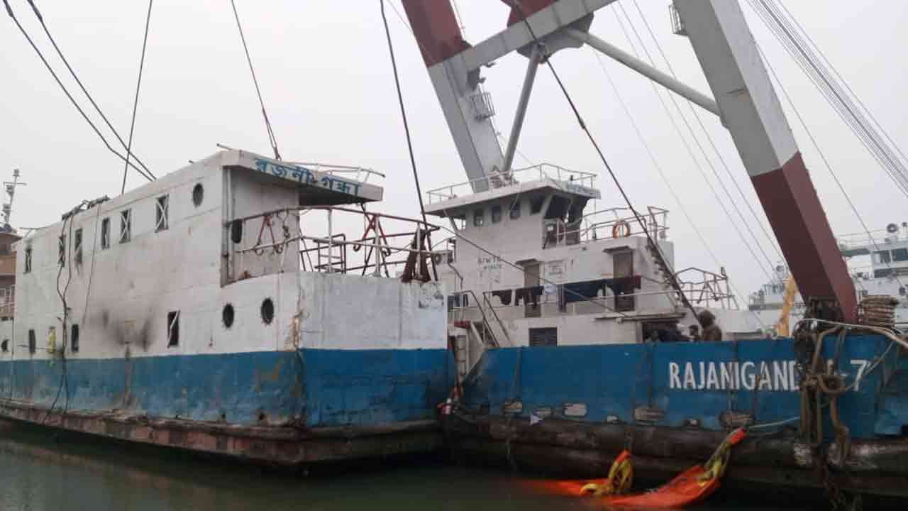 ছবি: দেশ টিভি