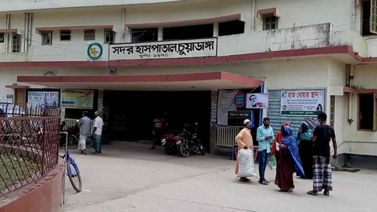 ফাইল ছবি