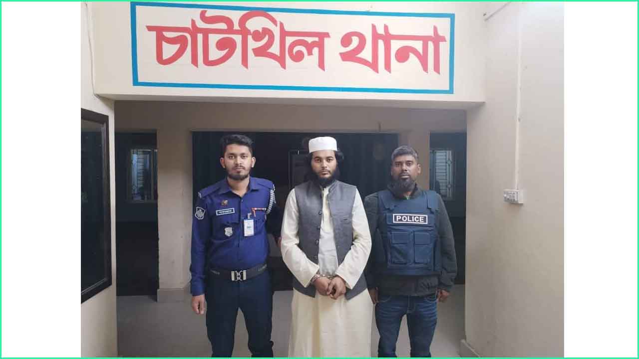 অভিযুক্ত মাদরাসা শিক্ষককে ধরেছে পুলিশ