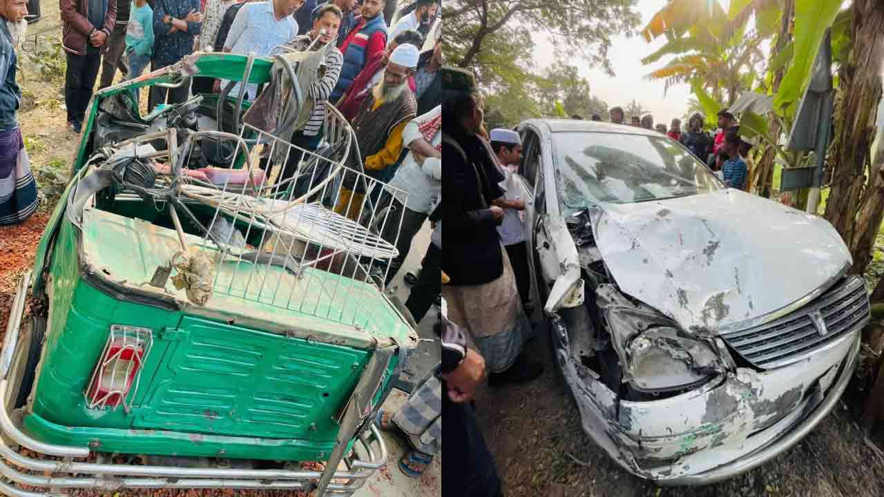 ছবি: দেশ টিভি