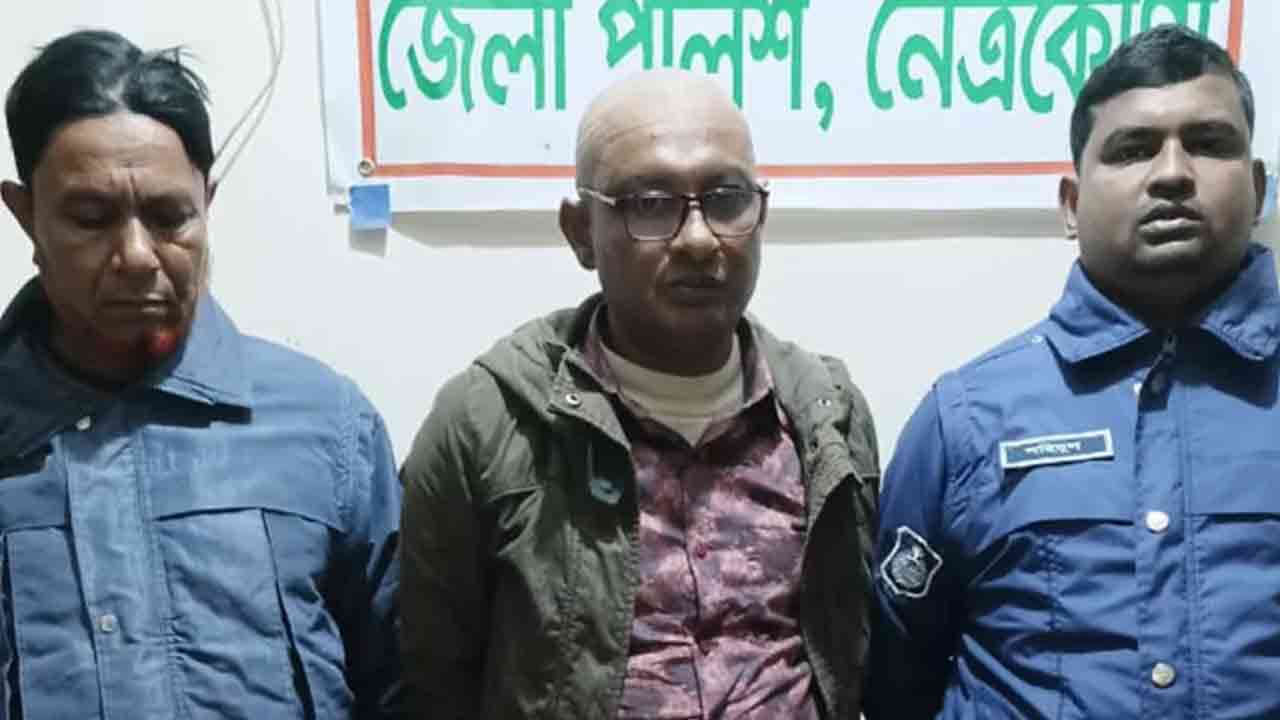 ছবি: সংগৃহীত