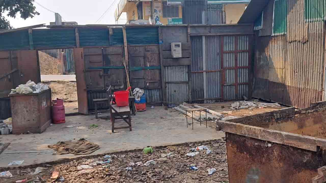 ছবি: দেশ টিভি