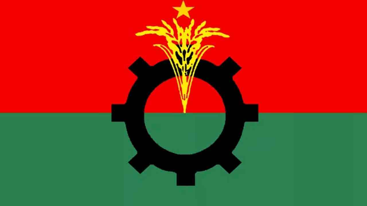 ছবি: দেশ টিভি