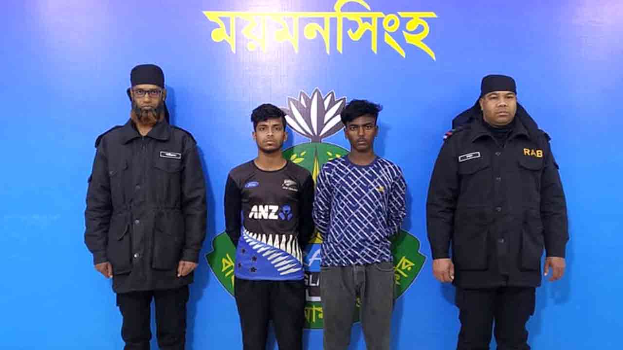 ছবি: সংগৃহীত