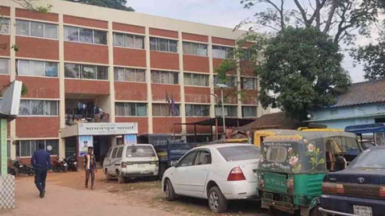 ছবি: সংগৃহীত