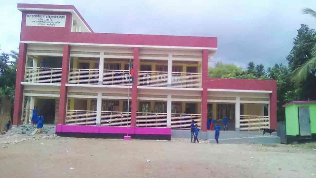 ছবি: দেশ টিভি