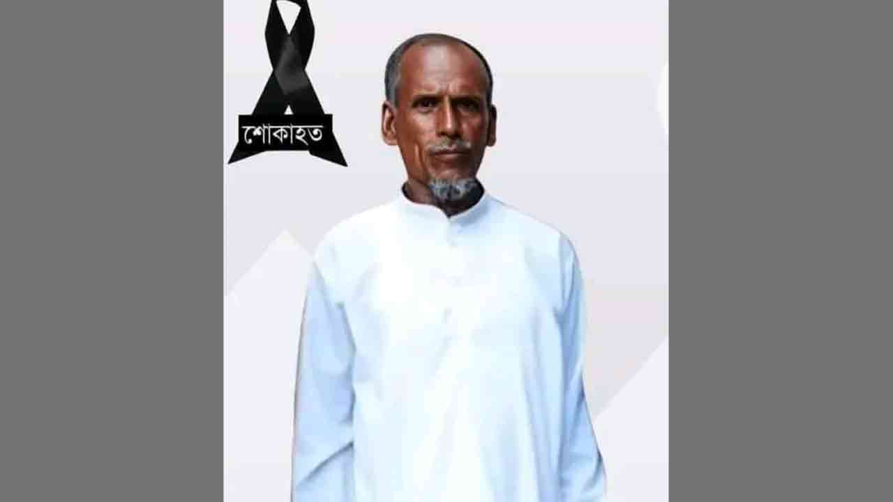ময়মনসিংহে নির্বাচনি সহিংসতায় আহত আওয়ামী লীগ নেতার মৃত্যু