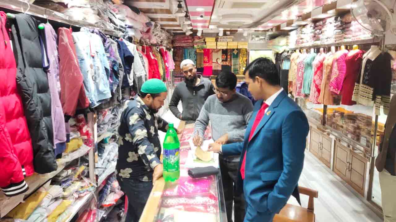 ছবি: দেশ টিভি