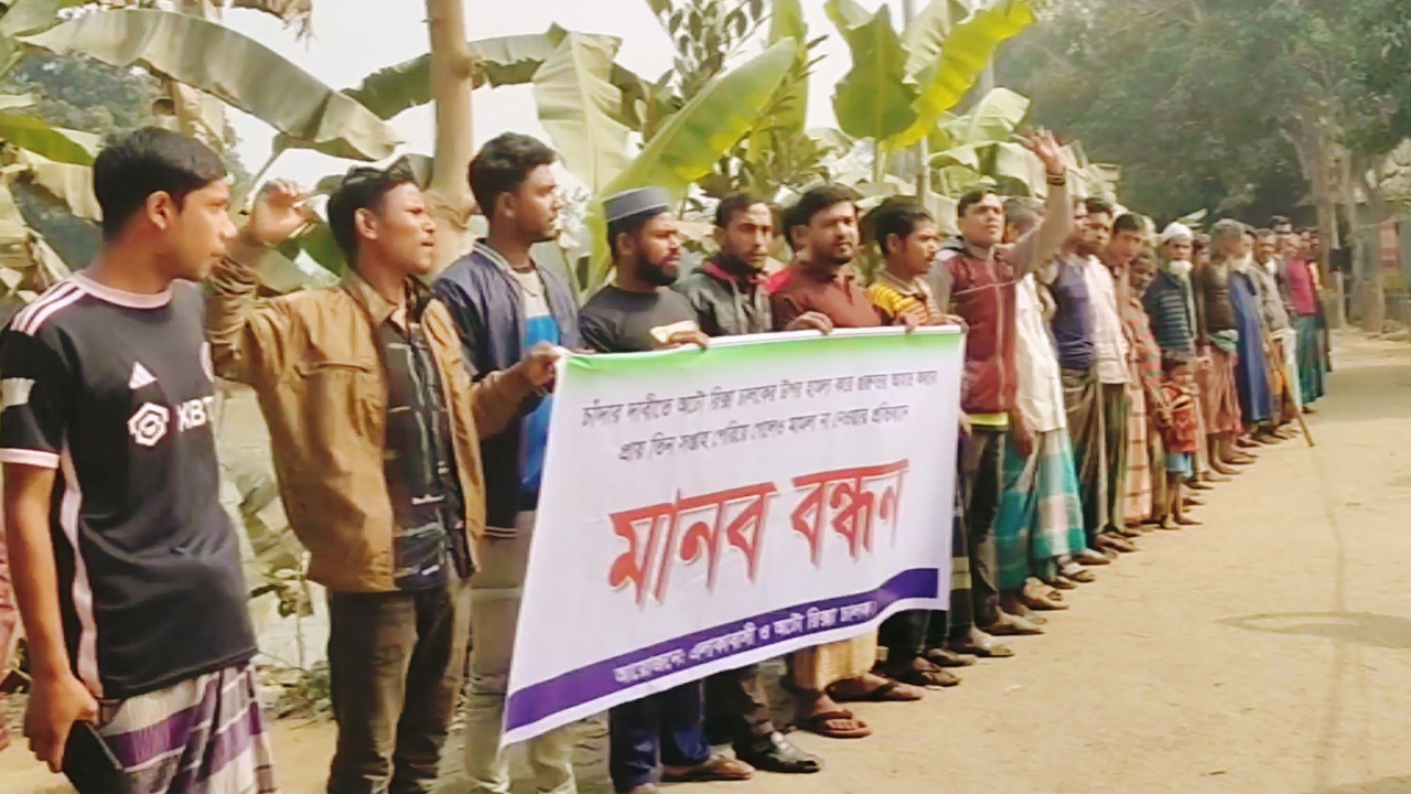 ছবি-দেশ টিভি