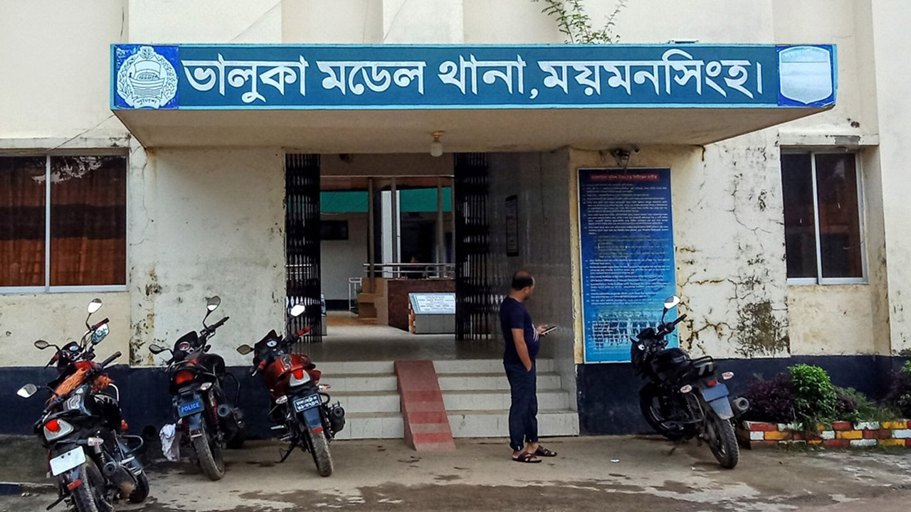 ফাইল ছবি
