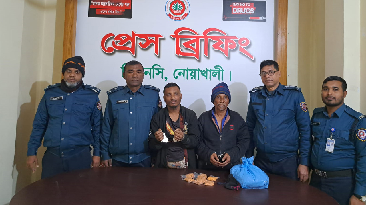 ছবি-দেশ টিভি