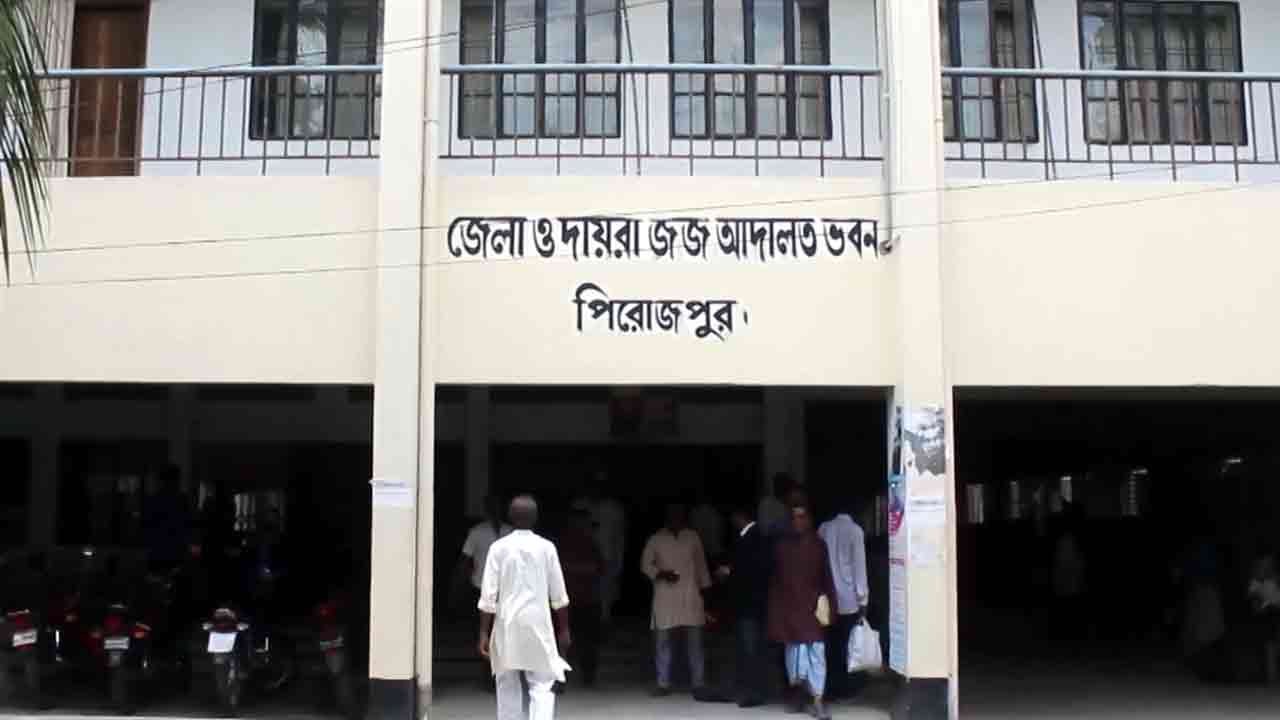 ছবি: দেশ টিভি