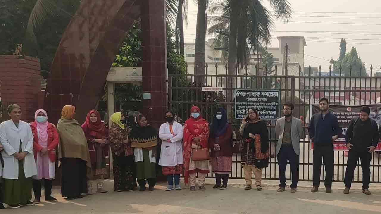 ছবি: দেশ টিভি