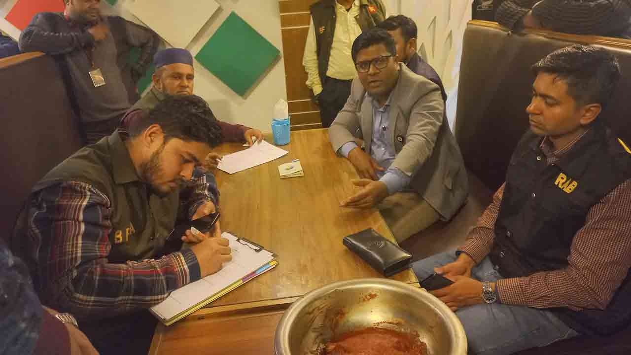 ছবি: দেশ টিভি