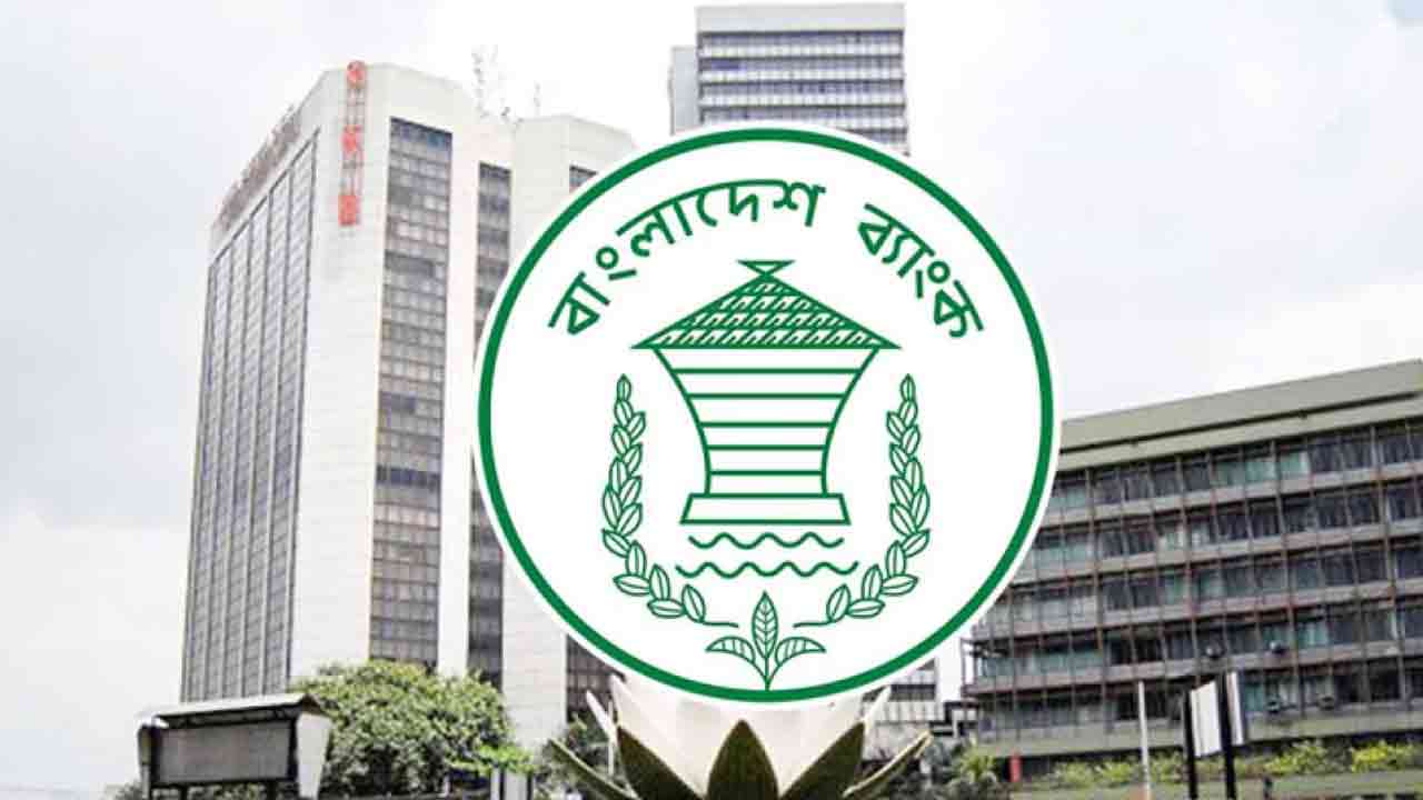 ছবি: দেশ টিভি