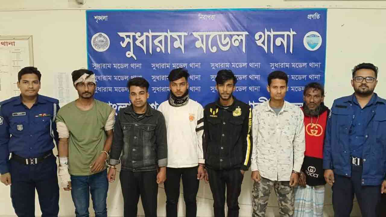 ছবি: দেশ টিভি