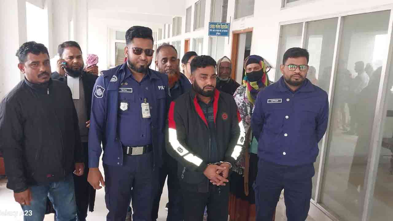 ছবি: দেশ টিভি