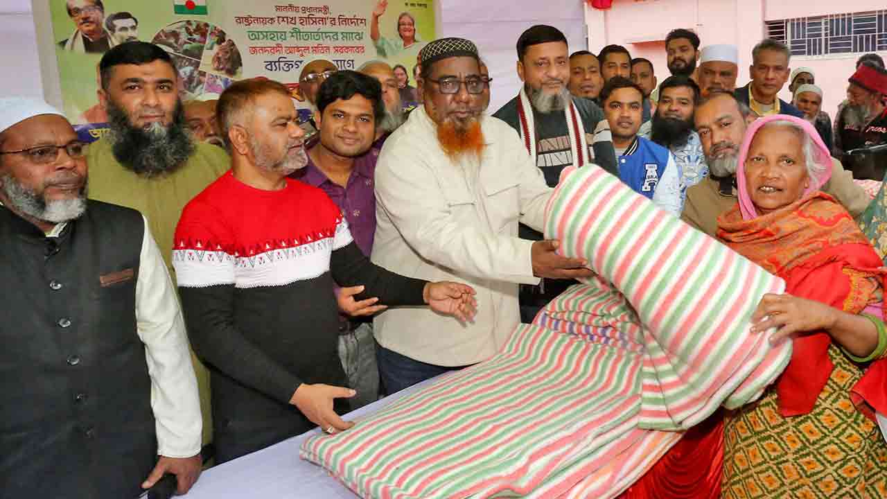 ছবি: দেশ টিভি