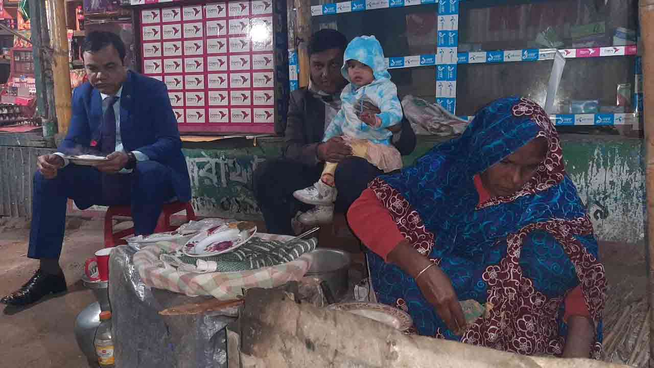 ছবি: দেশ টিভি