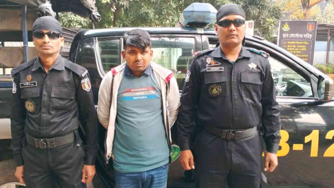 ছবি: দেশ টিভি
