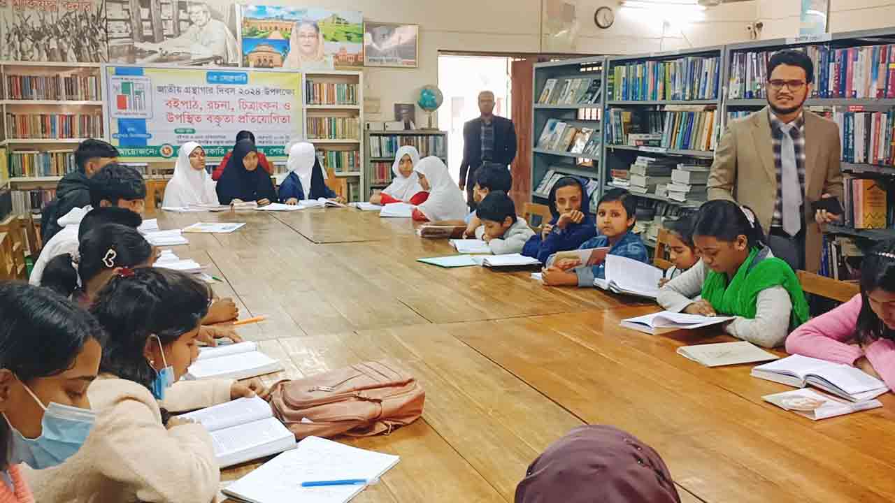 ছবি: দেশ টিভি