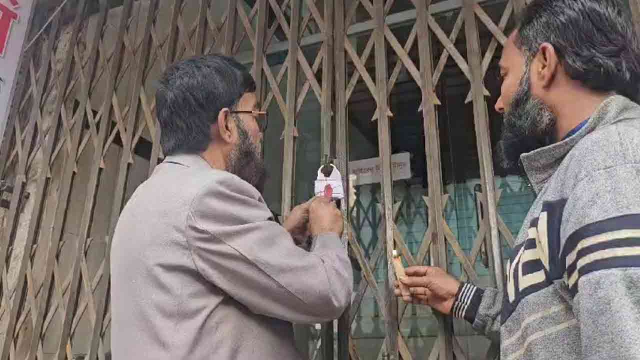 ছবি: দেশ টিভি