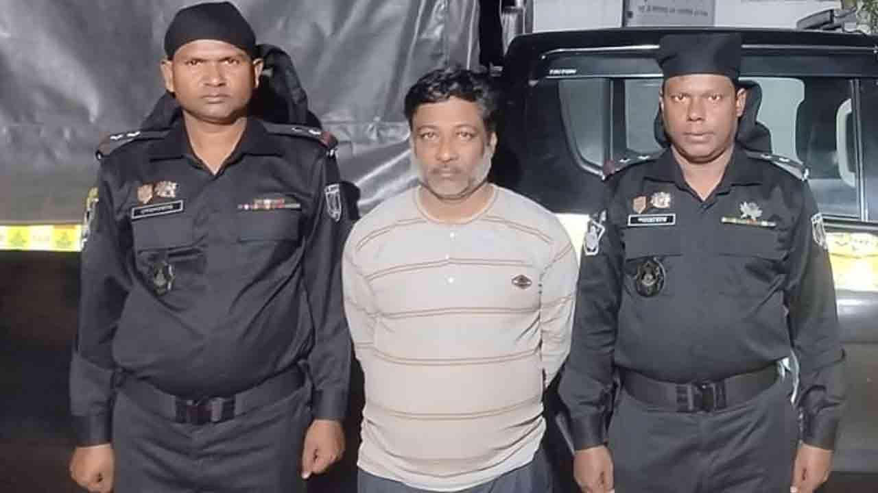 ছবি: সংগৃহীত