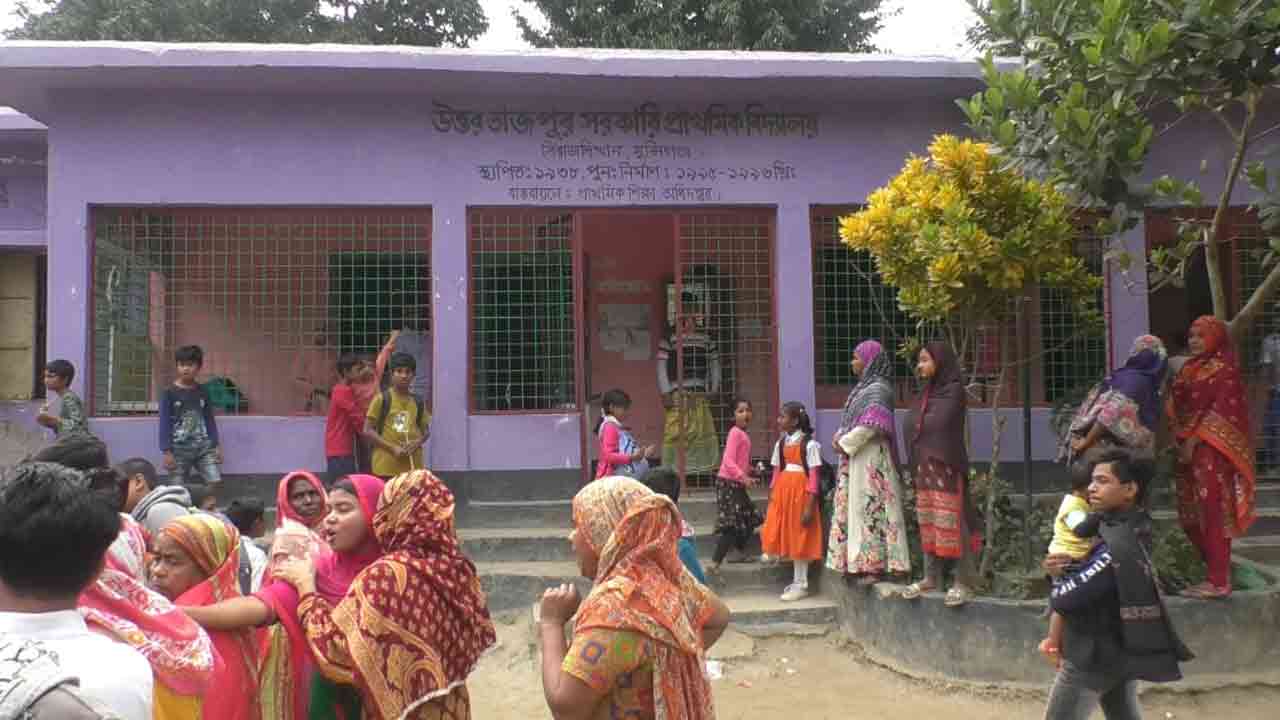 ছবি: দেশ টিভি