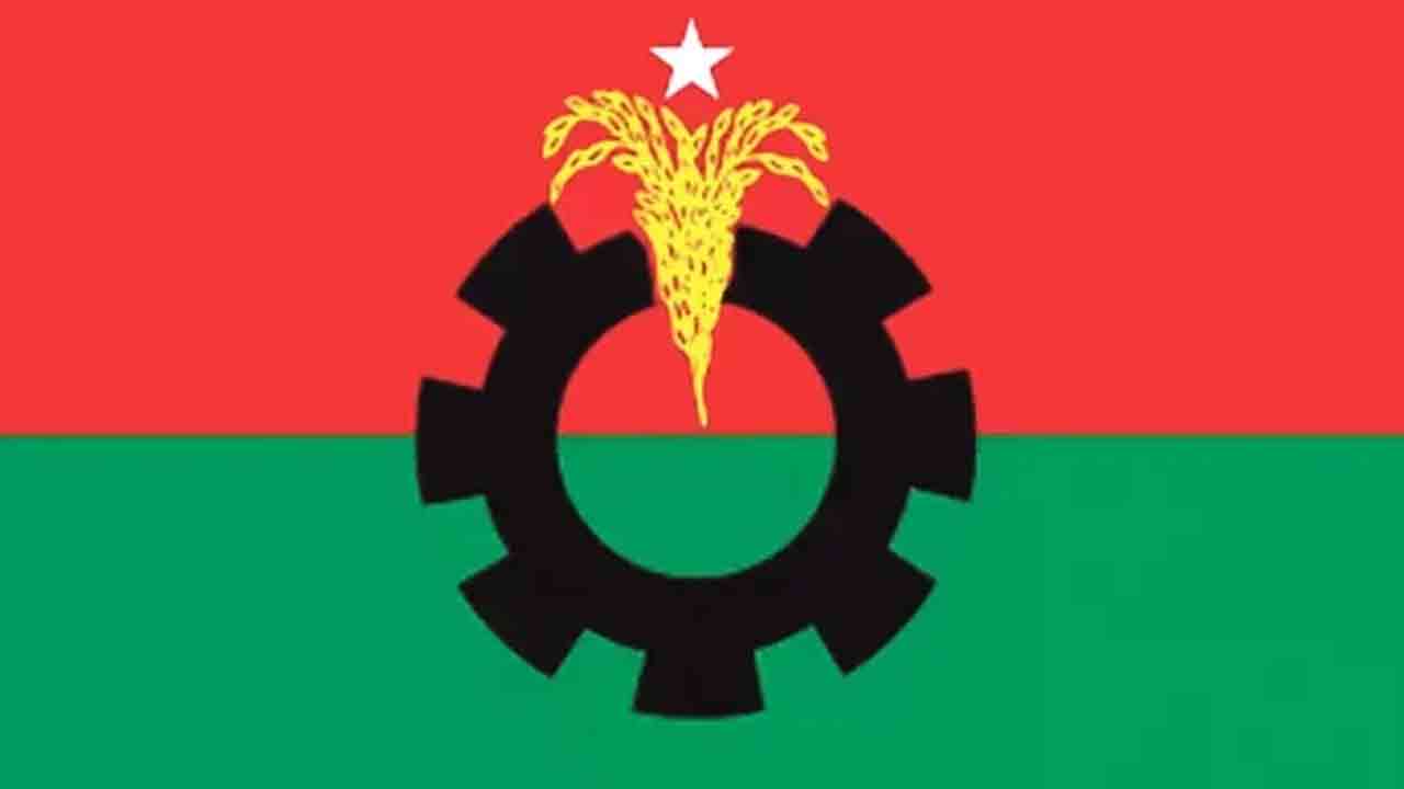 ফাইল ছবি