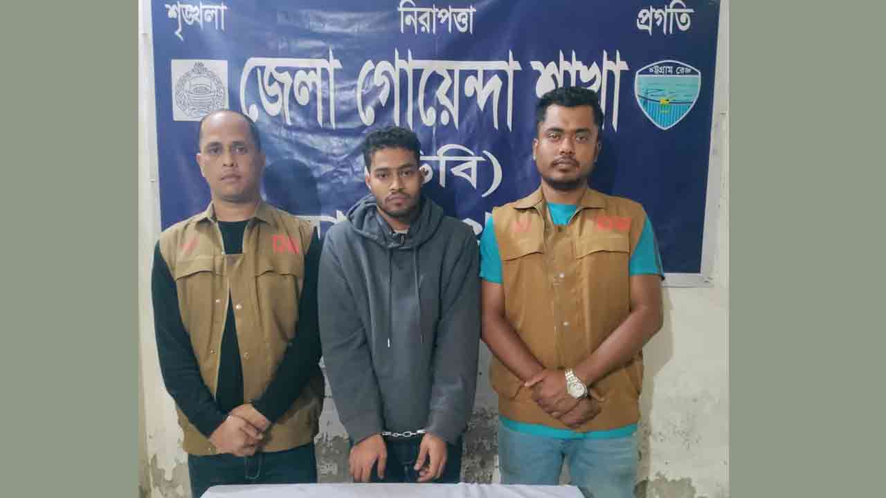 ছবি-দেশ টিভি